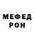 MDMA молли Tider pupet
