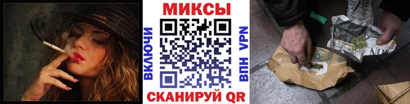 Бутират BDO 33%  MEGA как войти  Каменка 