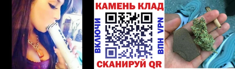 ГАШИШ Premium  купить наркотик  Каменка 