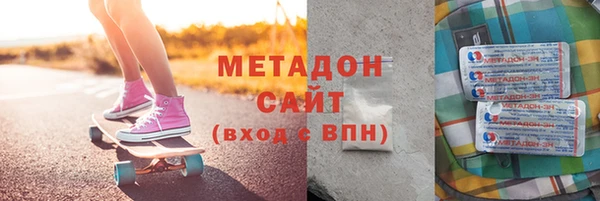 ECSTASY Дмитриев