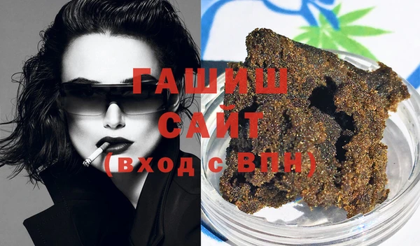 мяу мяу мука Дмитровск