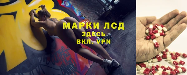 мяу мяу мука Дмитровск
