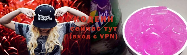 ешки Дмитров