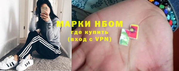 мяу мяу мука Дмитровск