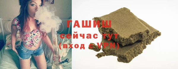мяу мяу мука Дмитровск