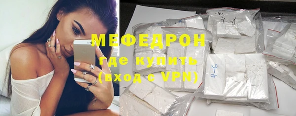 ECSTASY Дмитриев