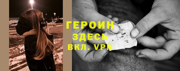 ешки Дмитров
