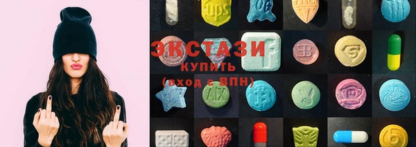 ешки Дмитров
