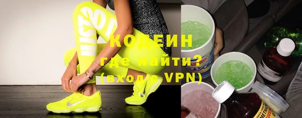 ECSTASY Дмитриев