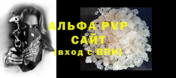 мяу мяу мука Дмитровск