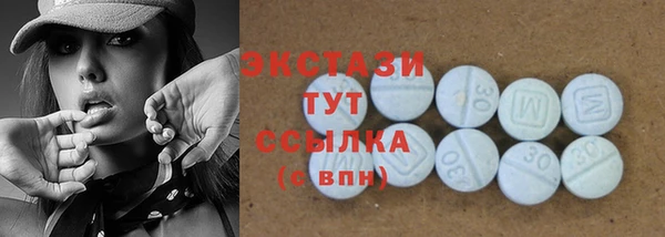 мяу мяу мука Дмитровск