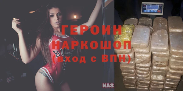 ешки Дмитров