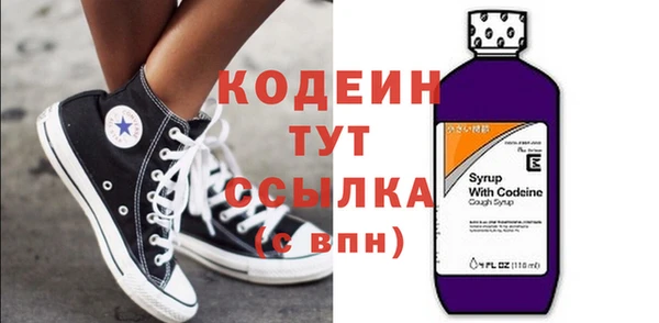 ешки Дмитров