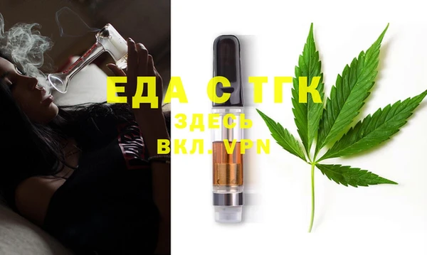 ешки Дмитров