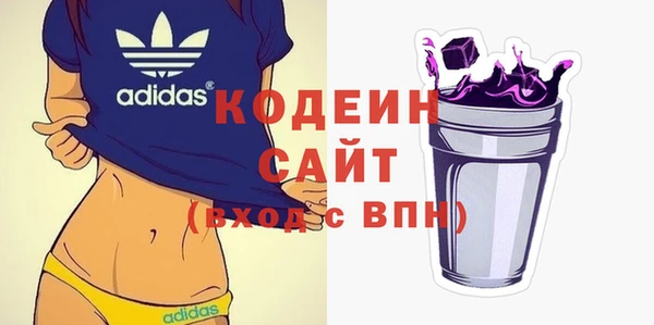 ECSTASY Дмитриев