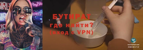 ECSTASY Дмитриев