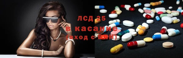 мяу мяу мука Дмитровск