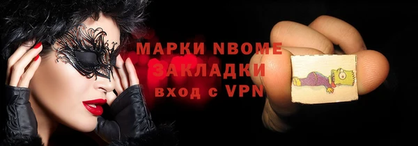 ешки Дмитров