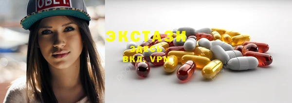 ешки Дмитров