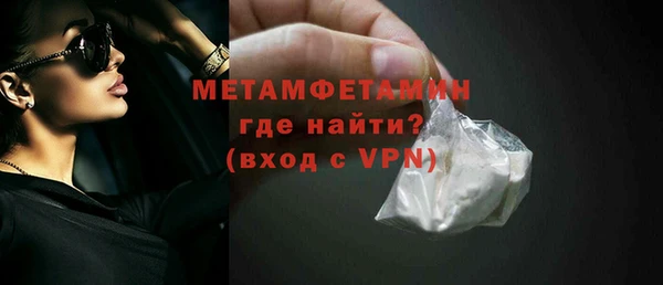 ешки Дмитров