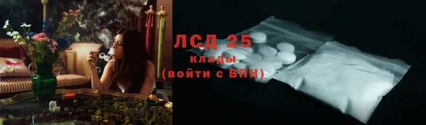 мяу мяу мука Дмитровск