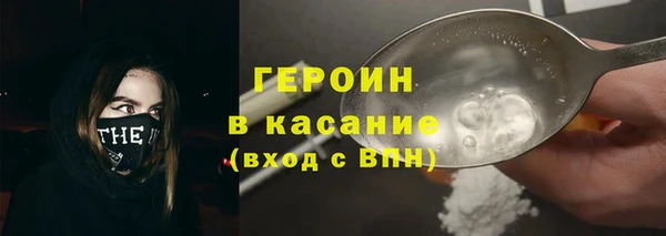 ECSTASY Дмитриев