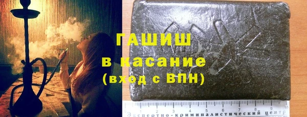 мяу мяу мука Дмитровск