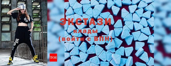 ешки Дмитров