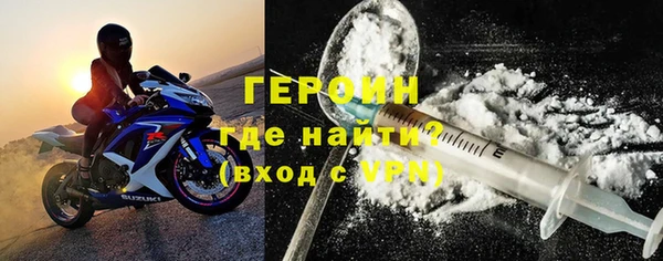 ешки Дмитров
