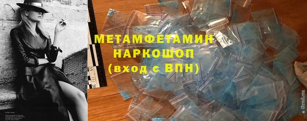 ешки Дмитров