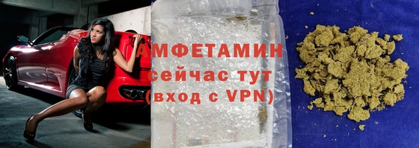 мяу мяу мука Дмитровск