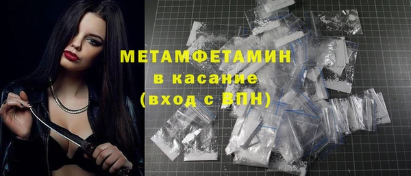 ешки Дмитров