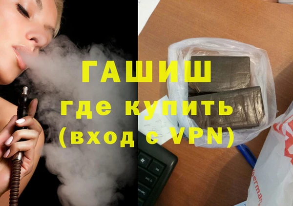 ешки Дмитров