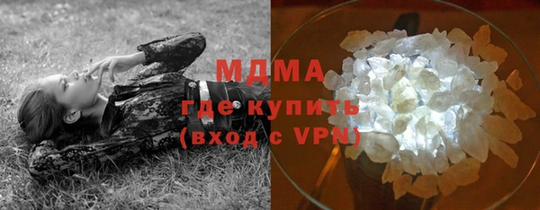 ECSTASY Дмитриев
