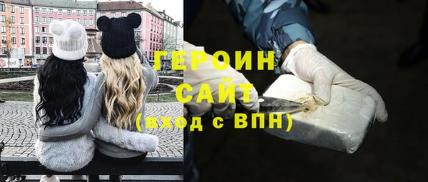 мяу мяу мука Дмитровск