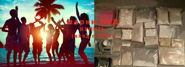 ECSTASY Дмитриев