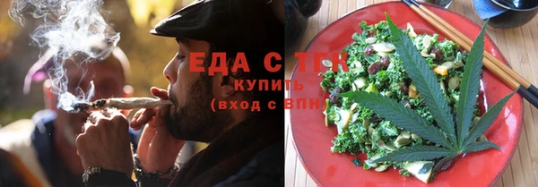 ешки Дмитров