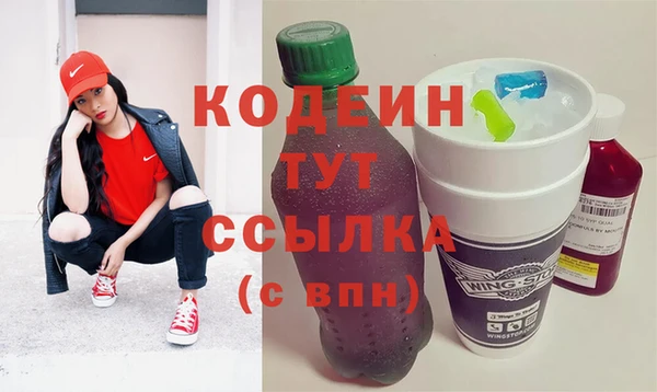 ешки Дмитров