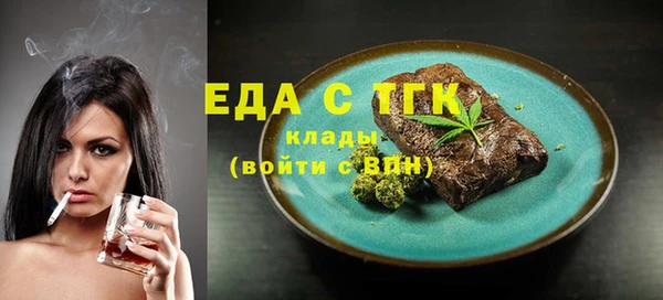мяу мяу мука Дмитровск