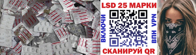дарнет шоп  Каменка  LSD-25 экстази ecstasy 