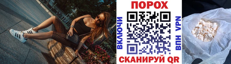 Метамфетамин Декстрометамфетамин 99.9%  как найти   Каменка 