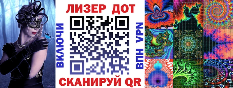 где купить   Каменка  Марки NBOMe 1500мкг 