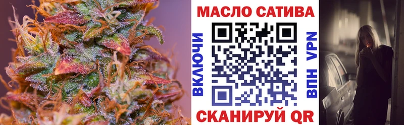 Дистиллят ТГК вейп  наркотики  маркетплейс Telegram  Каменка 