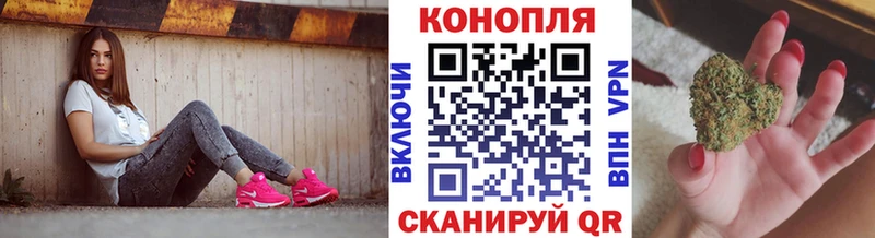 где найти наркотики Каменка Бошки марихуана планчик